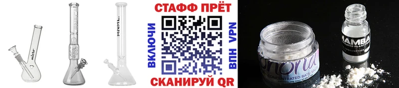 Виды наркоты Сорск Конопля Cocaine АМФ Меф