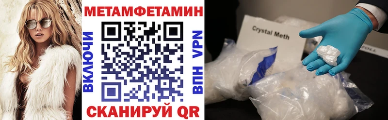 АМФ 98%  Сорск 