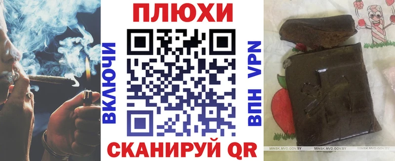ГАШ 40% ТГК  Сорск 