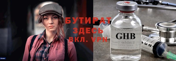 героин Абаза