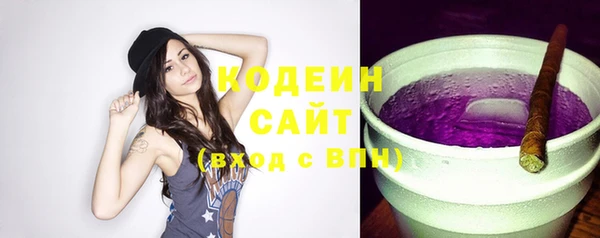 кокаин перу Абдулино