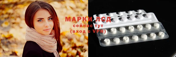 кокаин перу Абдулино