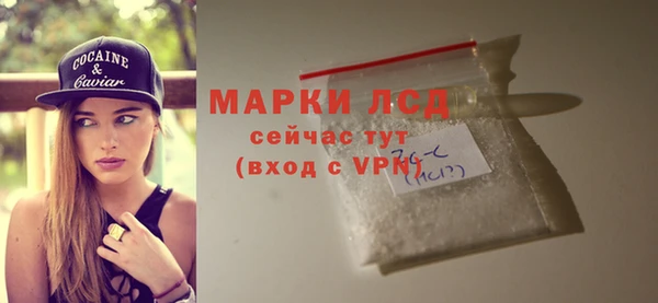 героин Абаза