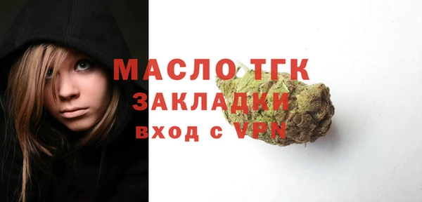 героин Абаза