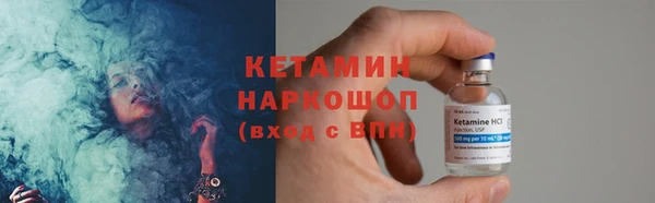 кокаин перу Абдулино