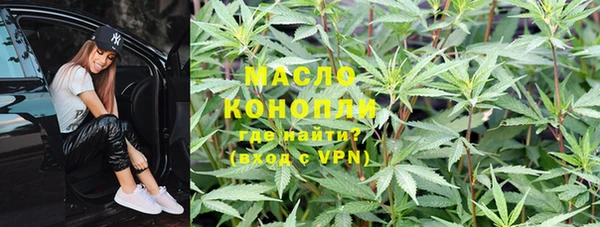 кокаин перу Абдулино
