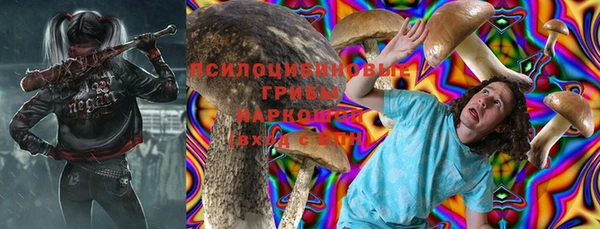 героин Абаза