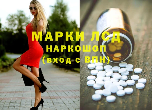 героин Абаза