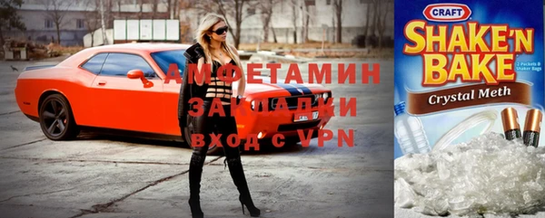 героин Абаза