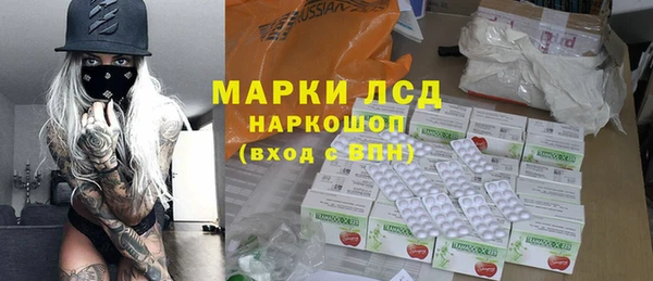 кокаин перу Абдулино