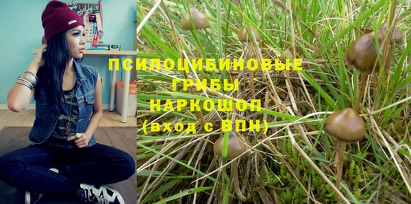 кокаин перу Абдулино