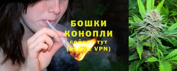 героин Абаза