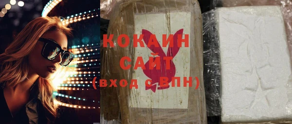 героин Абаза