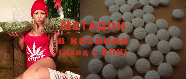 кокаин перу Абдулино